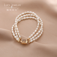 Bracelet en perles d'eau douce naturelles en gros, bracelet multi-couches en or jaune, bijou pour mariage, fiançailles, anniversaire, cadeau