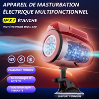 Dragon Masturbation Cup Men Double-Penetrating Masturbation Underwear Japanese Female Masturbation for Men