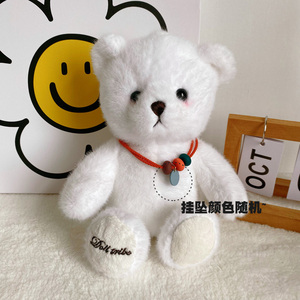 2025 Hot Bán tùy chỉnh động vật đồ chơi Anime đáng yêu gấu bông với vòng cổ mát mẻ thời trang sang trọng tùy chỉnh búp bê cho trẻ em PP Điền - Product Image 2