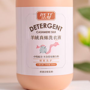 Compresse ammorbidenti per tessuti ad alta efficienza soffice e risultati lisci fragranza ad azione rapida, adatta a tutte le lavatrici - Product Image 5