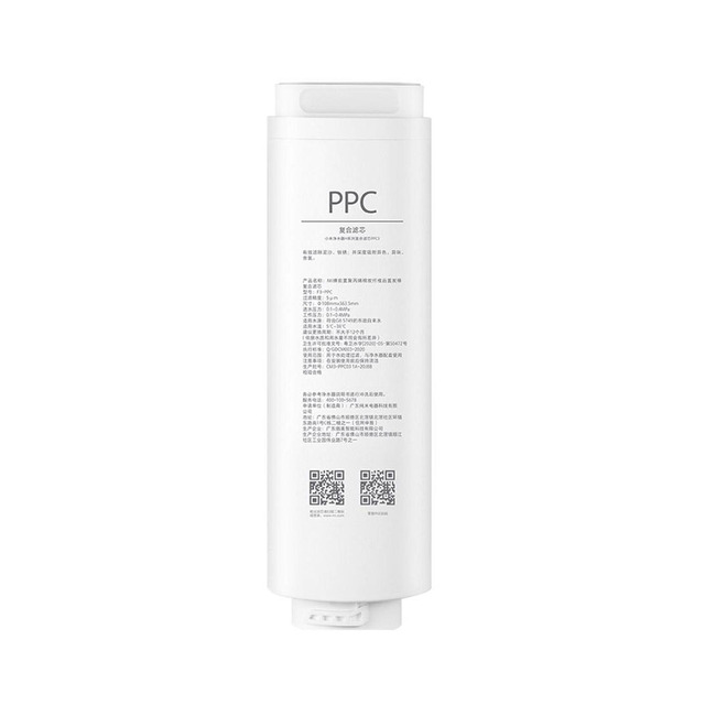 Original Mi Mijia PPC3 PPC Composite Filter F3-PPC for Xiaomi Water Purifier 800G H800G Series