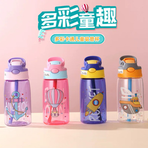 Gobelets de stade réutilisables en plastique PP de 12 oz, écologiques, anti-fuite, avec couvercle et paille, dans une boîte cadeau, pour les fêtes promotionnelles et les boissons. - Product Image 4