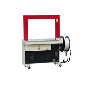 WG-22XN Double Two Motors Automatic Carton Width 9/12mm Plastic PP Belt Strapping Machine - Product Image 2