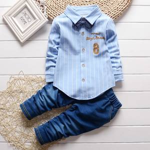 Vente en gros de chemises et de pantalons en jean de haute qualité pour enfants et bébés garçons - Product Image 4