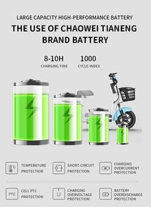 Usine en gros 14 pouces vélo <span class=keywords><strong>électrique</strong></span> <span class=keywords><strong>350W</strong></span> moteur 48V 12Ah batterie au plomb ville vélo <span class=keywords><strong>électrique</strong></span> Scooter E vélo pour adulte - Product Image 2