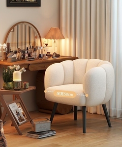 Silla de maquillaje, silla de ordenador para dormitorio, silla minimalista para manicura, silla de tocador, silla individual informal para sala de estar. - Product Image 1