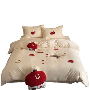 Parure de lit enfant brodée motif dessin animé mignon, 100 fils de coton, ensemble quatre pièces pour vêtements de nuit confortables pour enfants - Product Image 5