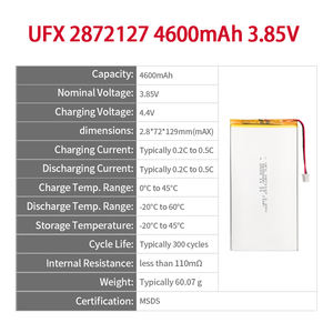 软包UFX 2872127 3.85V 4600毫安时袋锂离子电池电子设备电源组 - Product Image 2