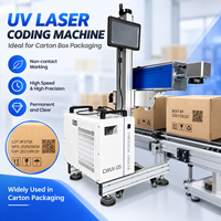 Nouvelle machine de codage laser UV industrielle DXF pour boîtes en carton, haute vitesse, sans contact, marquage de la date, du numéro de lot et du code QR pour lignes d'emballage