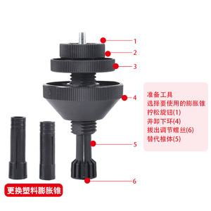 Outil de réglage d'embrayage 5 mm pour la réparation et le remplacement de l'embrayage, avec conception antidérapante et matériau plastique durable - Product Image 5