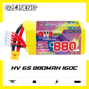 GNB GAONENG 880mAh 6S HV 22.8V 160C XT30 RC LiPo แบตเตอรี่ FPV รถแข่งไร้แปรงถ่าน RC เรือของเล่นระยะไกลเฮลิคอปเตอร์หุ่นยนต์ - Product Image 2