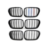 Nouvelle arrivée, calandre à double lamelles en ABS aspect carbone haute performance pour BMW Série 5 E39 1995-2002