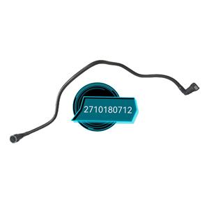 Benbaochi <b>Radiator</b> Hose LR034645 Rubber 4mm Wall Thickness For Replace Repair - Product Image 4