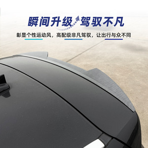 Mercedes-Benz GL GLS X166 2013-2019 Rear Trunk Spoiler <b>Wing</b> Carbon Fiber Texture Piano Black ABS Aerodynamic Modification - Product Image 5