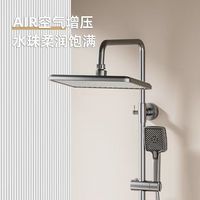 Ensemble de Douche Intelligent avec Affichage Numérique LED, Système de Robinet de Bain Poli, Jets de Massage Doux et Pluie, Style Chute de Pluie avec Touches de Piano