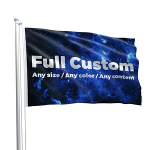 Bandera de Alaska Cuadrada de 3x5 pies con Diseño Desplazable, 100% Poliéster, Impresa, con Ojales de Latón para Deportes y Juegos - Product Image 5