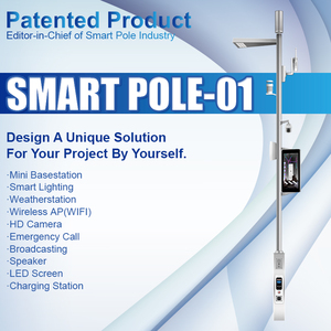 GEBOSUN Ip67 Ngoài Trời 180W IOT Thông Minh Năng Lượng Mặt Trời Wifi Thành Phố Cảm Biến Giải Pháp Công Nghệ Đèn Đường Thông Minh Cực - Product Image 2