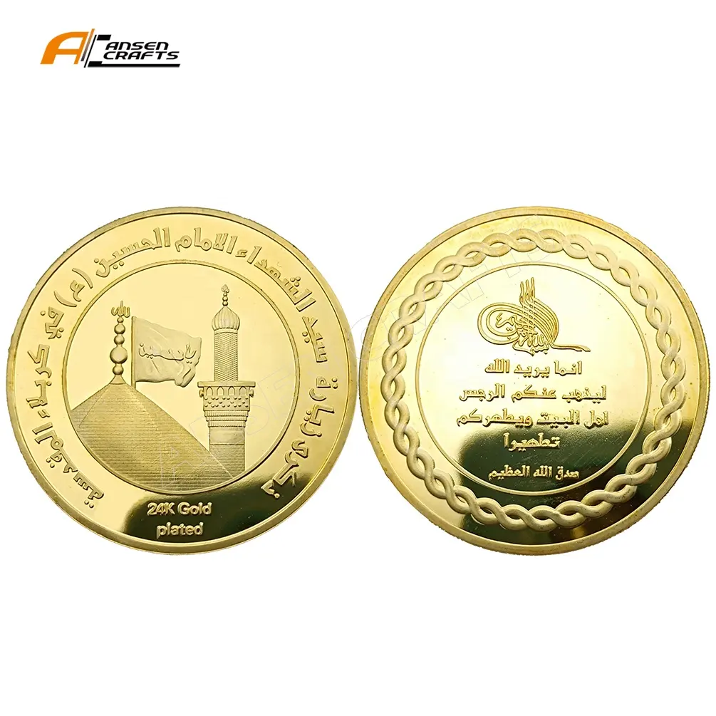 Irao Coin Arabic Medal Big 50mm Huge 24ゴールドメッキ記念コイン販売用