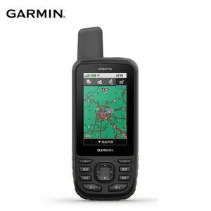 Outdoor handheld GPS Jiaming 66S positioning navigation trekking through self-driving mountaineering binary satellite system
