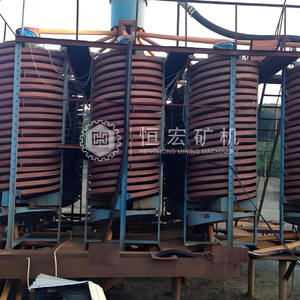 Equipamento de Alta Capacidade para Lavagem de Ouro: Separador Concentrador Espiral de Gravidade em Fibra de Vidro para Ouro Aluvial e de Areia - Product Image 3