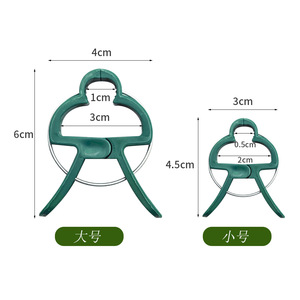 Clip de plástico para soporte de plantas, para orquídeas, tomates y plantas trepadoras, accesorios de jardinería de tamaño pequeño y grande - Product Image 2