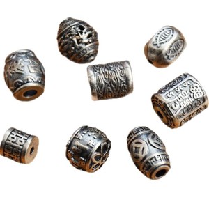 Perles en argent Sanqi à motif en serpentin, nuages porte-bonheur pour la fabrication de bracelets, origine Jinhua, moulage sous pression Z014 - Product Image 5