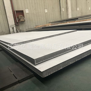 Placa de Acero Inoxidable Yiwei 304 201 316L 2205, Corte Láser, Acabado Espejo, Uso Industrial - Product Image 2