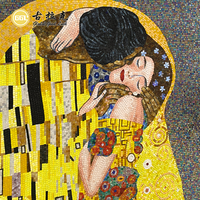 Le baiser peinture oeuvre verre mural mosaïque coupe à la main mosaïque salle de bain décoration murale