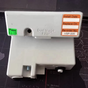 Filtro de Repuesto VSP-005 de Doble Etapa a Buen Precio - Product Image 4
