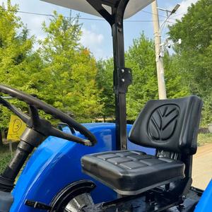 <span class=keywords><strong>Tractor</strong></span> Agrícola SNH704 de 70 CV en Oferta, Maquinaria Agrícola Holandesa, Tractores Usados Equipados <span class=keywords><strong>con</strong></span> <span class=keywords><strong>Pala</strong></span> Frontal - Product Image 4