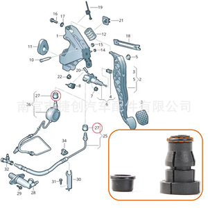 Junta de la Tubería de Aceite del Cilindro Esclavo del Embrague VW 1K0798741 para Bora, Santana, Polo, Jetta, Skoda, Golf, Anillo de Sellado Incluido - Product Image 3