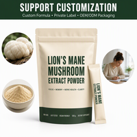 Extrait de Crinière de Lion en Poudre, Formule en Vrac, Ingrédient pour Boissons, Dosage Personnalisable, Marque Privée, OEM, Enzymes de Champignons