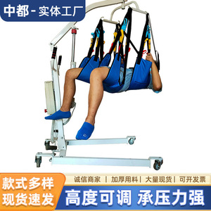 Máquina Eléctrica de Transferencia y Elevación para Enfermería, Capacidad de 200 Kg, Control Remoto, Operación en el Suelo, Dispositivo para Cuidado en el Hogar - Product Image 2