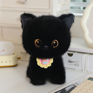 Peluche Gatto Nero con Occhi Grandi <span class=keywords><strong>Super</strong></span> Morbido 23cm - Product Image 4