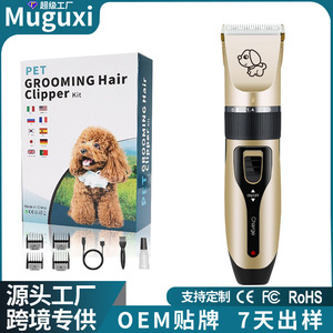 Tondeuse électrique pour animaux de compagnie, kit de toilettage rechargeable pour chiens avec lames de tondeuse, ciseaux, coupe-ongles et peignes - Product Image 5