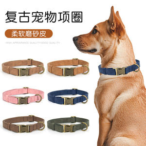 Nuevos Collares para Mascotas, Collares y Correas para Perros Pequeños y Medianos, Shiba Inu, Golden Retrievers, Venta al por Mayor - Product Image 3