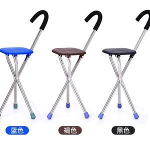 Kanghujia Stainless Steel Cane <b>Stool</b> Folding <b>Portable</b> Walking Stick Chair Outdoor Hiking Three Legged With Blue Brown Black Seat - Product Image 1