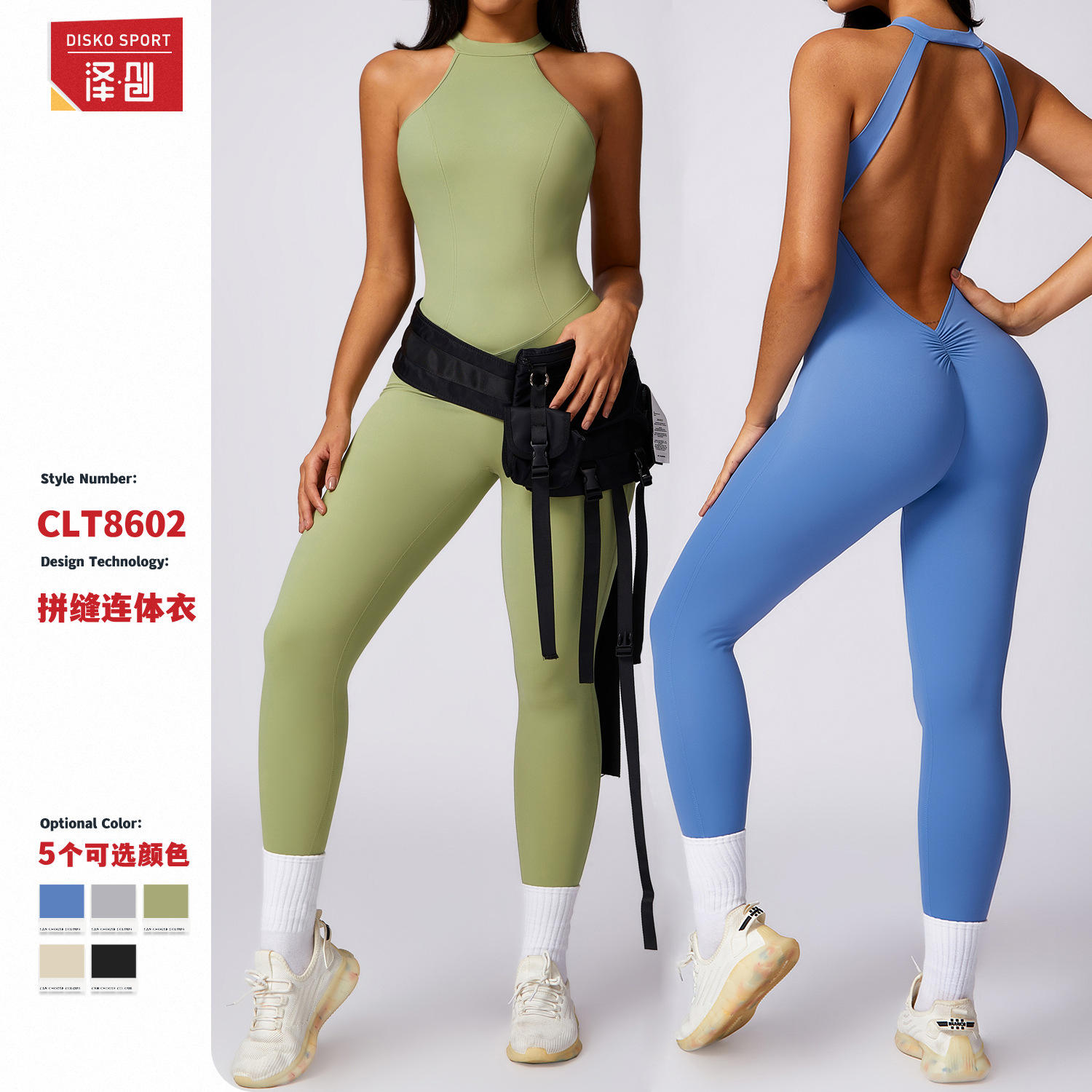 สีเขียวถั่วเข้ม