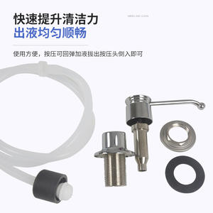 Tube d'extension pour distributeur de savon en acier inoxydable, 100cm, commande manuelle, Installation facile, pour liquide vaisselle pour évier de cuisine - Product Image 1