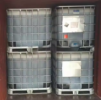 Acide Linéaire Alkylbenzène Sulfonique LABSA 90% & 96% (Acide Sulfonique) Cas.27176-87-0