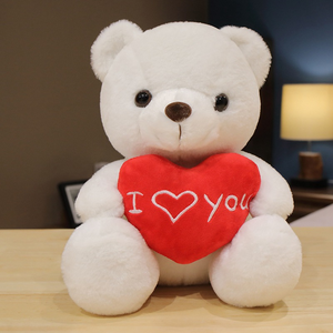 Bambola di peluche personalizzata con cuore carino in peluche per festa regalo di San Valentino orsacchiotto peluche ti amo orso - Product Image 2