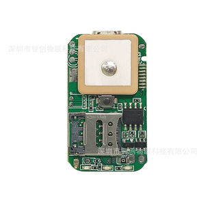 เครื่องติดตามตำแหน่งแบบสองระบบ 4G Netcom GPS Beidou รองรับ WiFi หลายระบบ พร้อมระบบแจ้งเตือนด้วยเสียง ป้องกันการสูญหาย สำหรับสัตว์เลี้ยงและผู้สูงอายุ ผลิตโดยโรงงาน OEM - Product Image 1