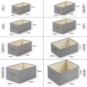 Clothing Organizer <b>Drawer</b> Style Fabric Storage Box Rectangle Foldable Household Use - Product Image 4