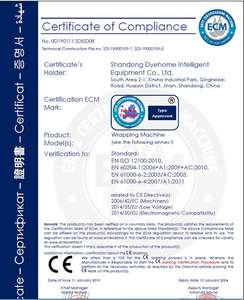 Centro logístico Máquina de embalaje de equipaje Equipo de embalaje de paquetes Máquina de embalaje de <span class=keywords><strong>maletas</strong></span> Envoltura de <span class=keywords><strong>maletas</strong></span> de aeropuerto - Product Image 5