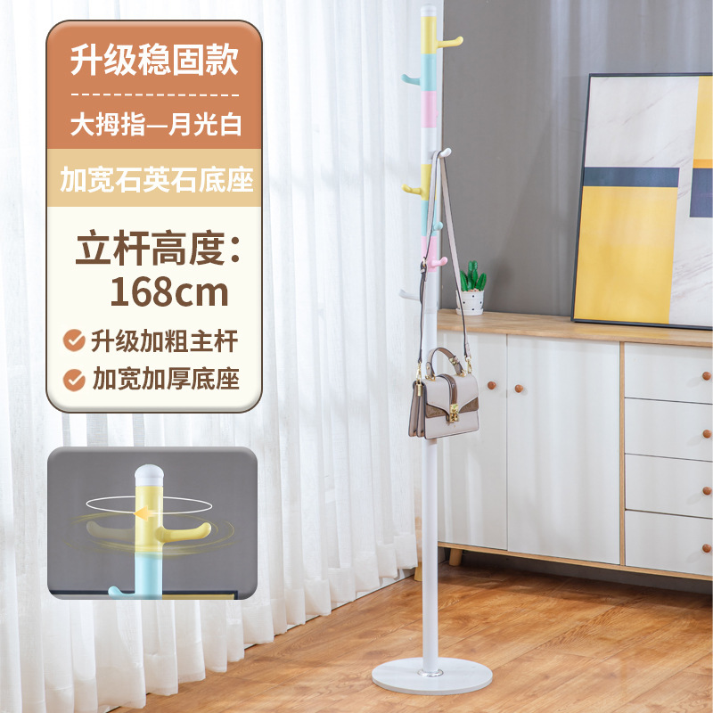 Pulgar - Barra Blanca