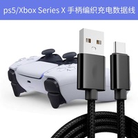 Câble de chargeur Micro USB extra long de 2.75m pour PS4 pour câbles de contrôleur Xbox One