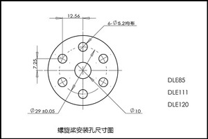 Factory Outlet DLE111 DLE 111CC Twin Cylinder 2-strokes <b>Gasoline</b> / Petrol Engine for RC Airplane - Product Image 5