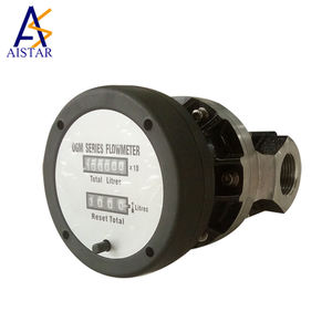 OGMマシナリーメーター楕円形ギアフローメーター - Product Image 1