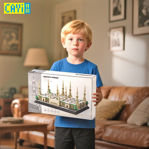 CAYI Nuevo Maqueta de la Mezquita del Profeta-Masjid al-Nabawi de Medina, Juego de Bloques de Construcción, Edificio Famoso de Medina, Monumento Emblemático, 594 Piezas - Product Image 5