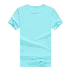 T-shirt de sport personnalisé pour homme à manches courtes, col rond, séchage rapide, idéal pour la course et l'entraînement en salle de sport - Product Image 4
